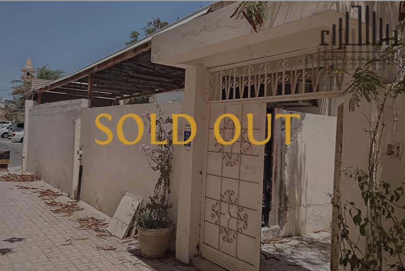 Villa for sale in Al Wakrah